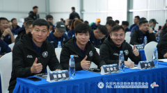 北京锐思赛车学校承办中汽摩联教