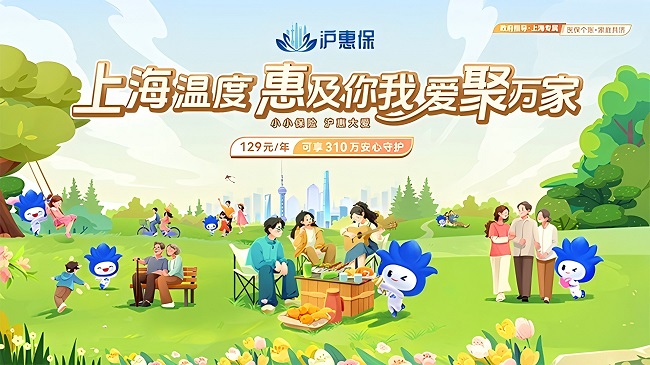 微信图片_20250422095940.jpg