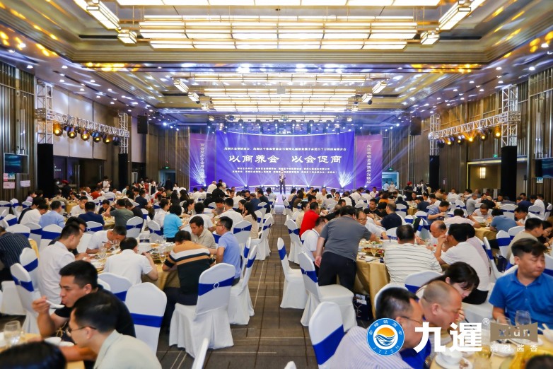 奋战“百千万工程”九暹酒业与茂南区金塘镇商会达成深度战略合作