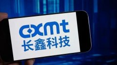 平台级技术跨越，长鑫G5入局DRAM下一代规则博弈